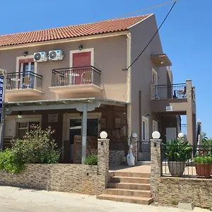 Alexia Ferentinou Διαμέρισμα